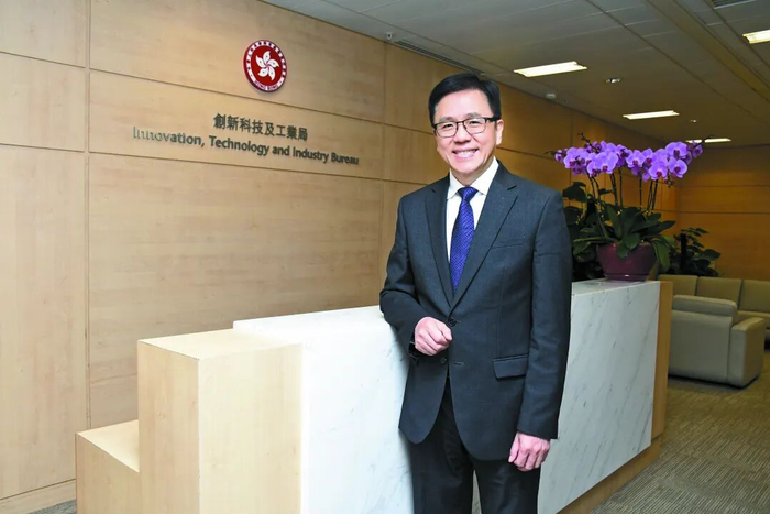 孫東：以高水平安全護航香港創科高質量發展