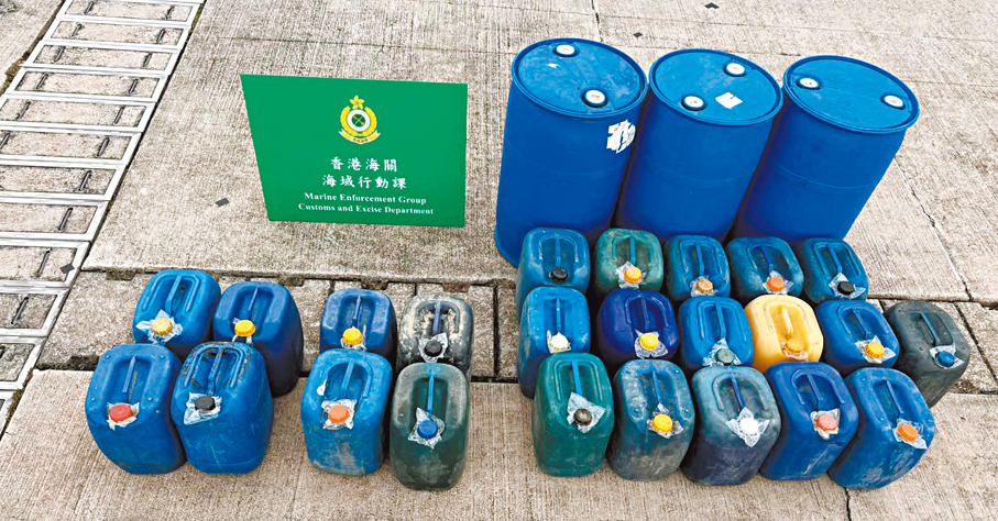 油價高企下的三重困境：價格機制失靈、盜油案頻生、走私「鬼油」風險浮現