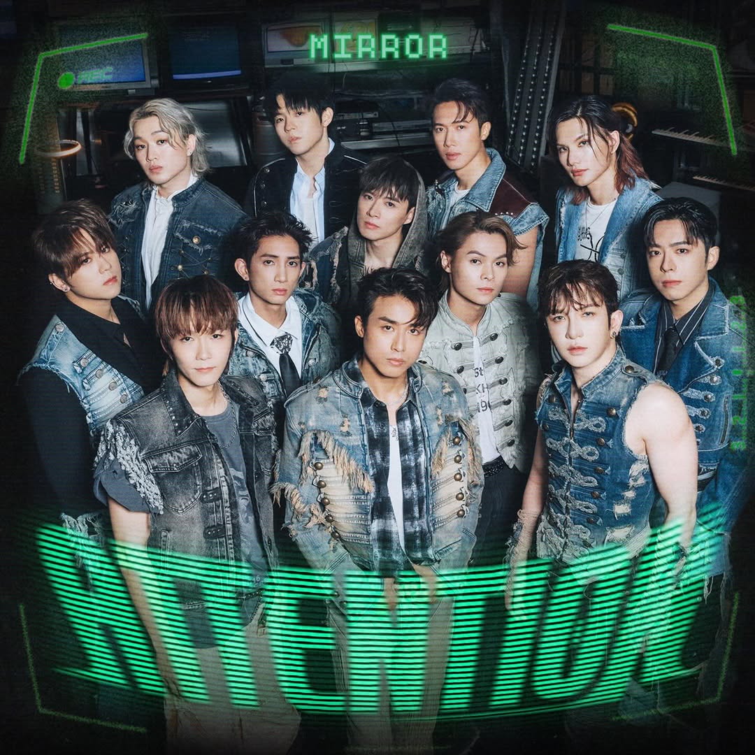 MIRROR新歌《ATTENTION》倡排解網絡干擾 12子分享專注之道