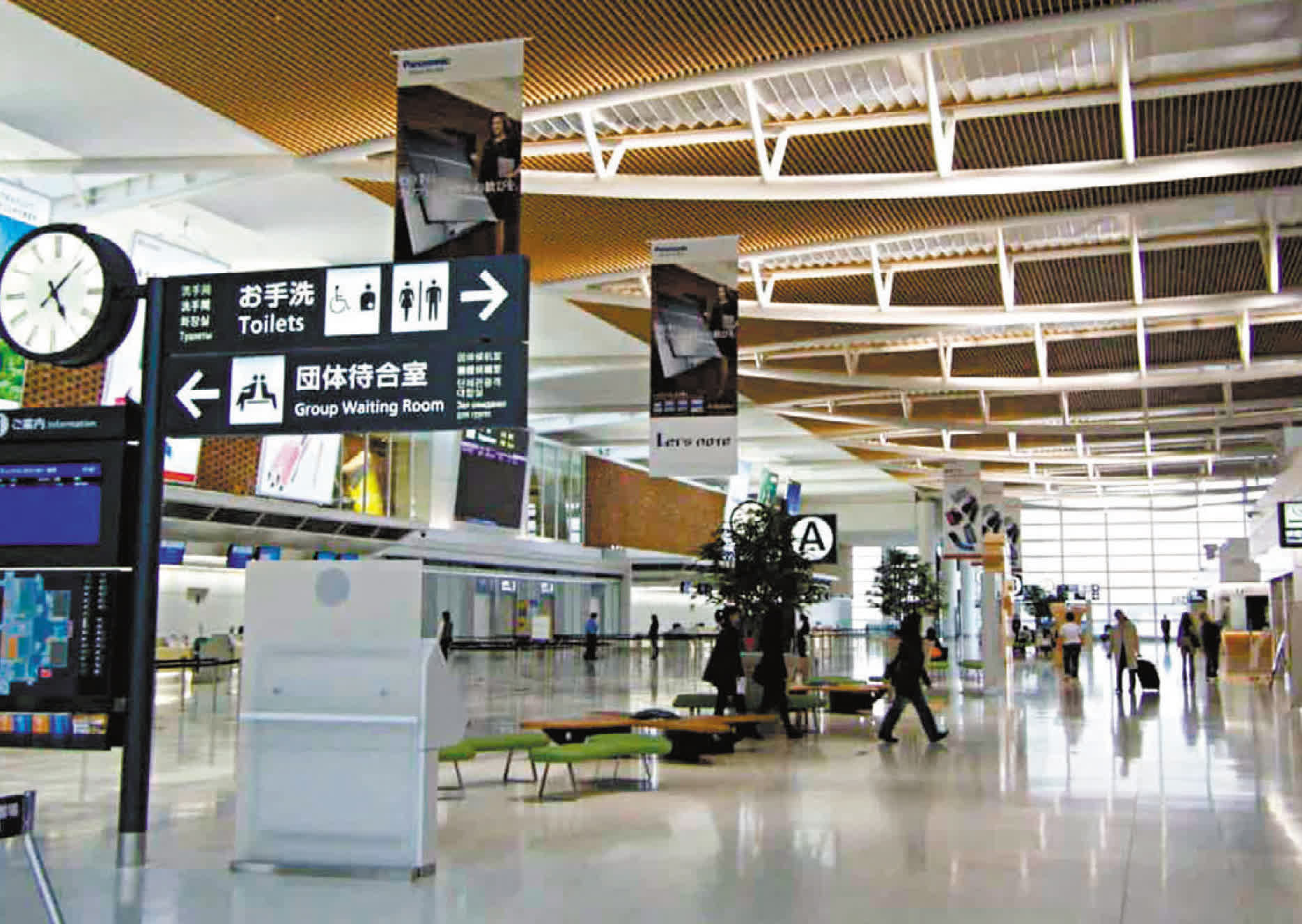 中東戰火波及日本旅遊業 歐洲旅客取消訂房潮加劇