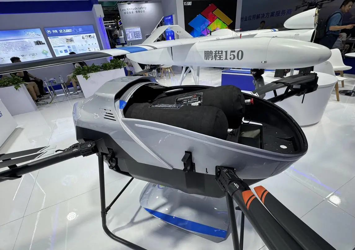國產氫能無人機「心臟」突破瓶頸 續航力提升三倍