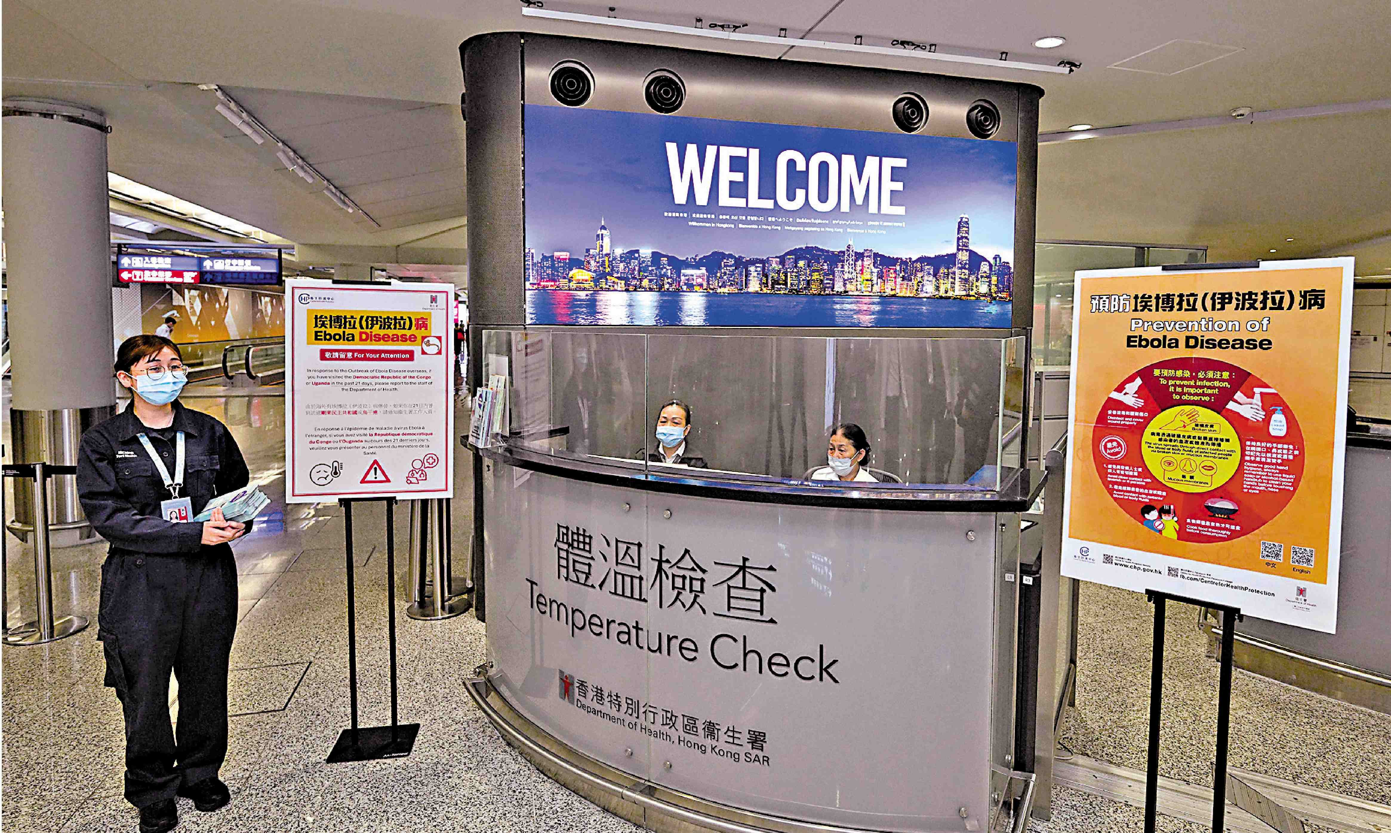 港府對剛果民主共和國發紅色旅警示 防伊波拉病毒輸入