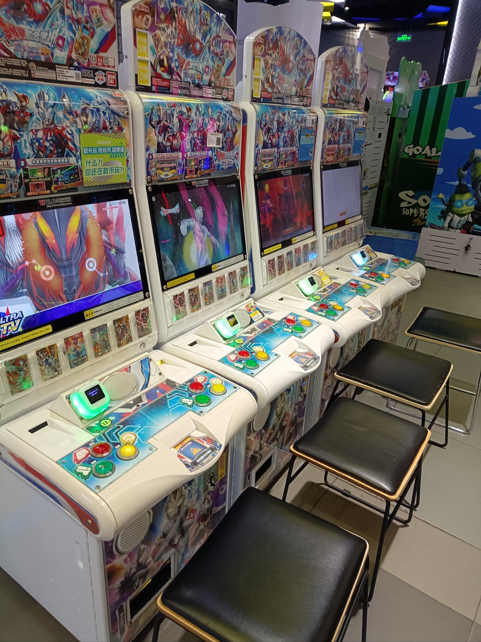 管制有獎娛樂遊戲機 政府倡修例發牌 議員憂青少年成癮促加強監察