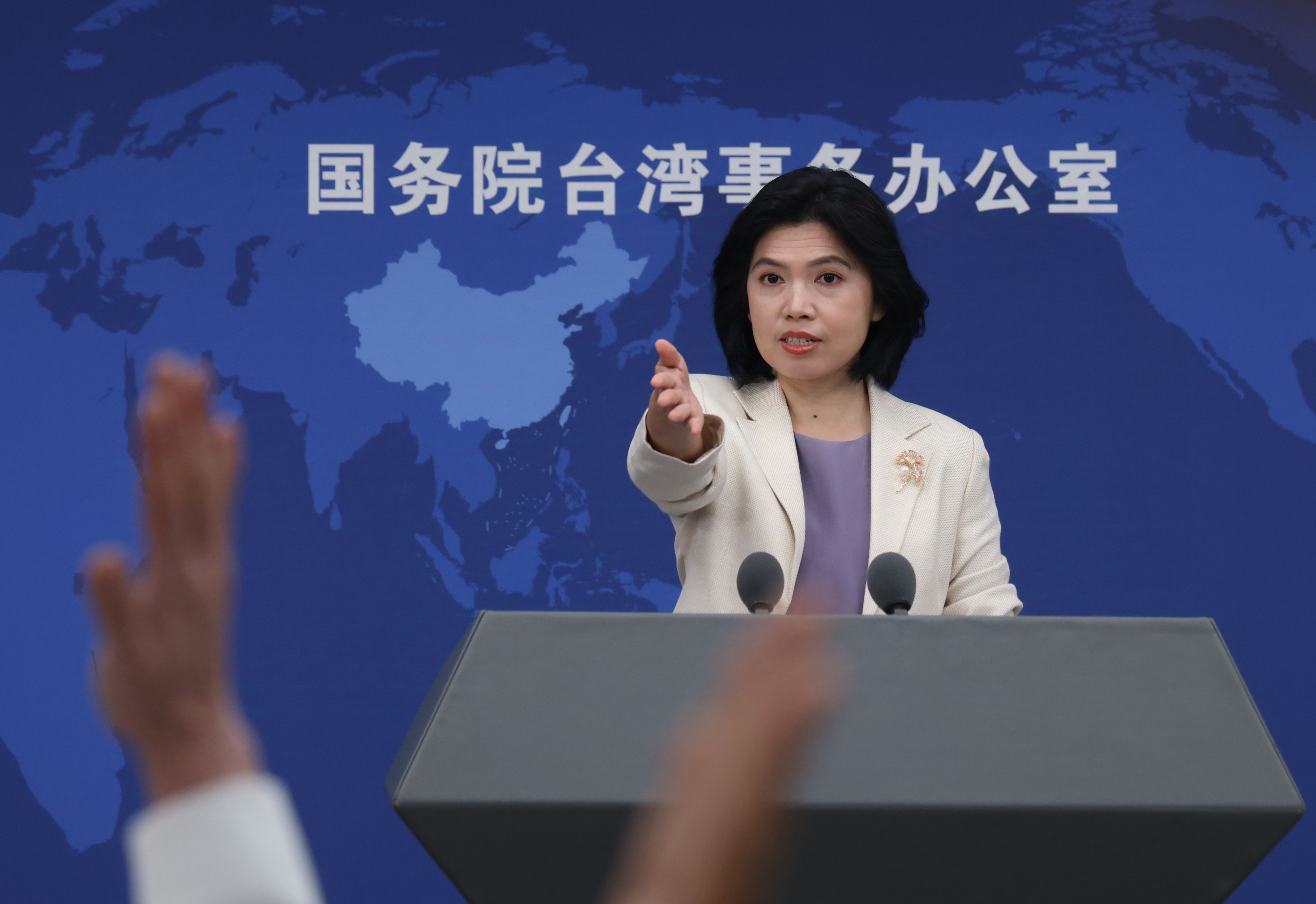 福建影院世界盃直播掀熱潮 國台辦：歡迎台胞來大陸共享足球狂歡