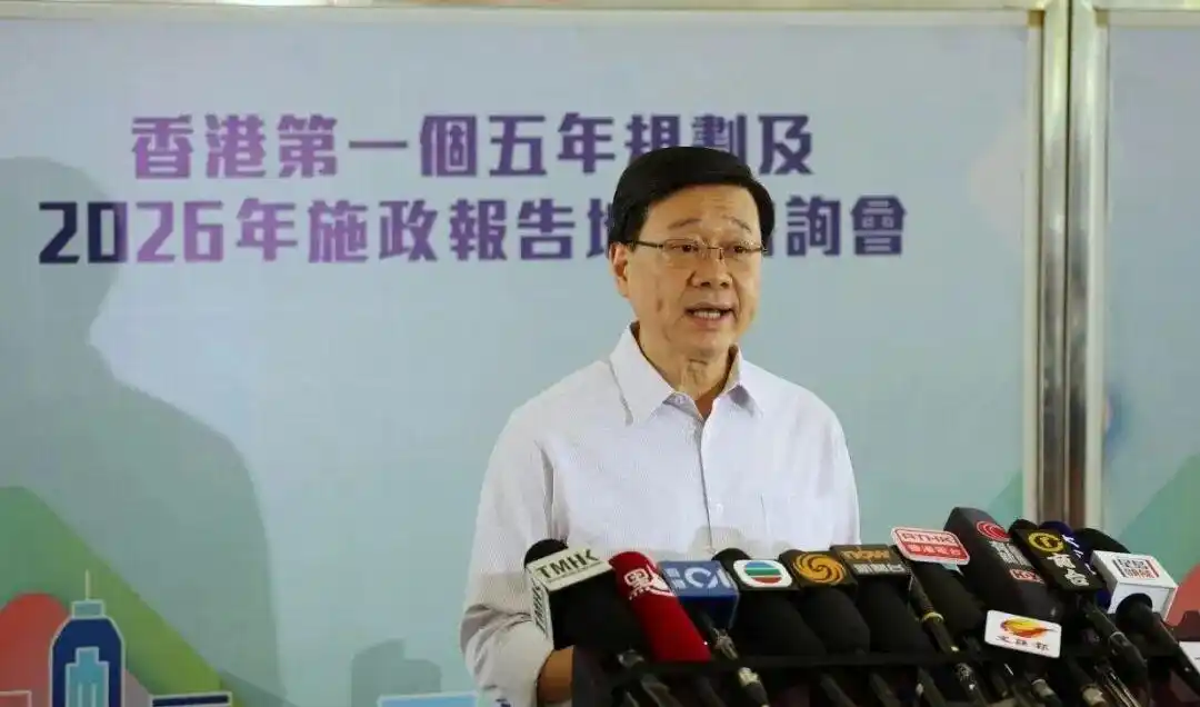 新皇崗口岸十一前啟用？李家超：越快越好 強調安全暢順優先