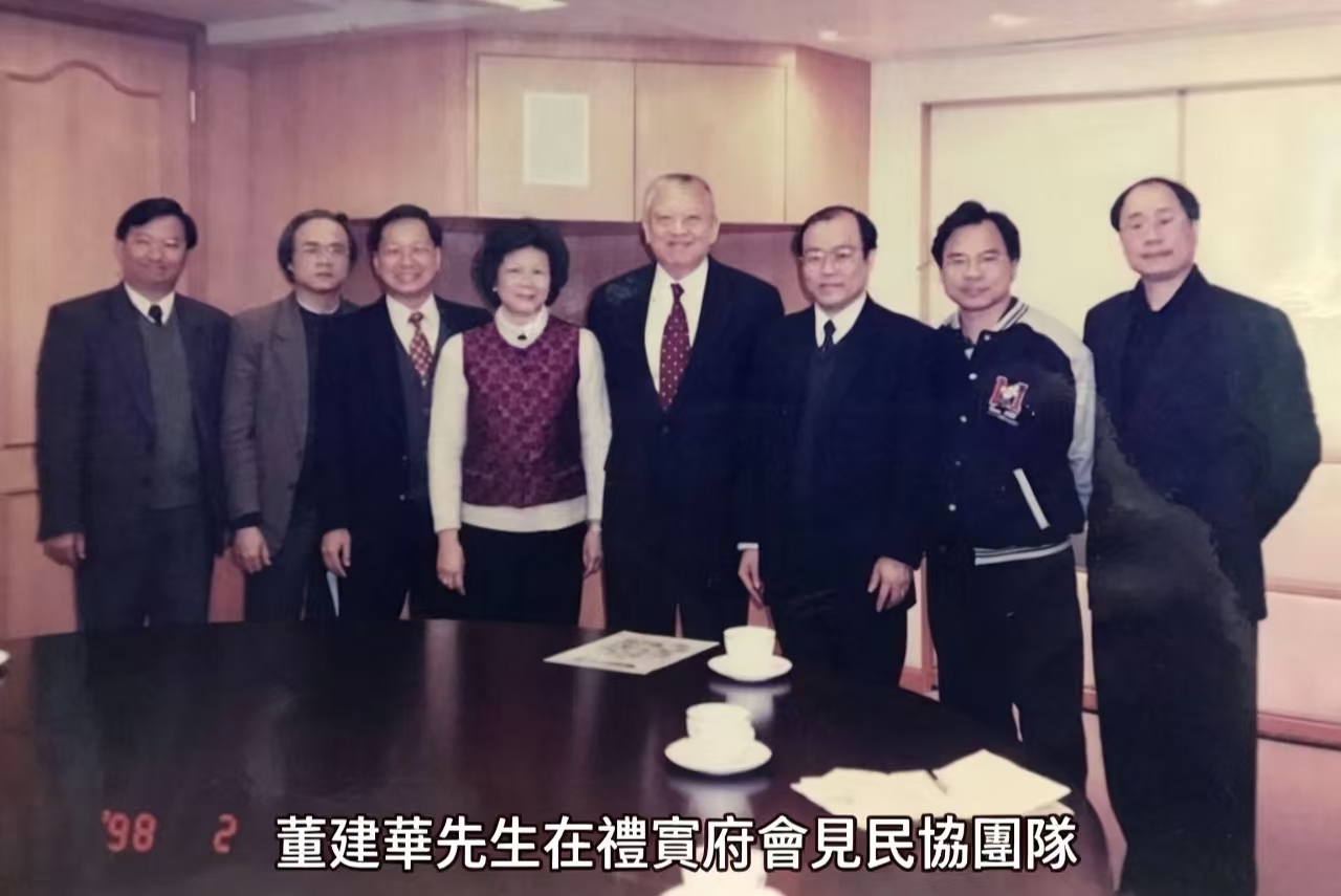 【董建華先生，懷念你！】
