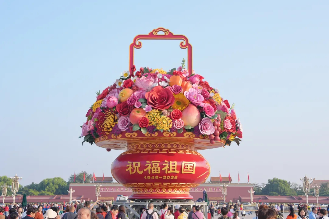 天安門國慶花籃合攏 長安街十花壇趕工
