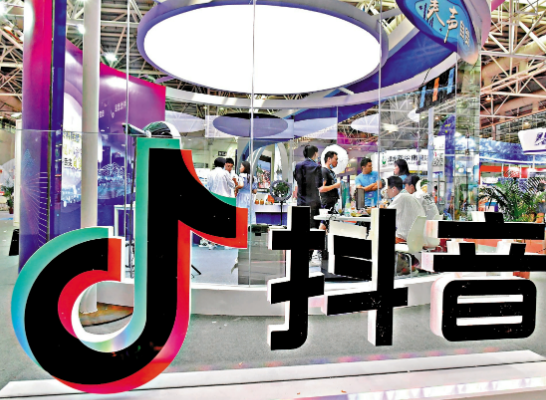國台辦駁「文化侵略」說：築牆割裂血脈注定徒勞