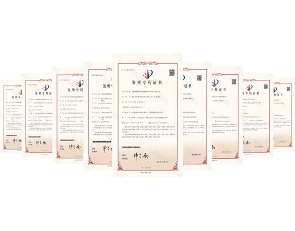 200+national invention patents