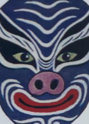 第七章  献宝盒彼此试探 铸功绩屠杀边民