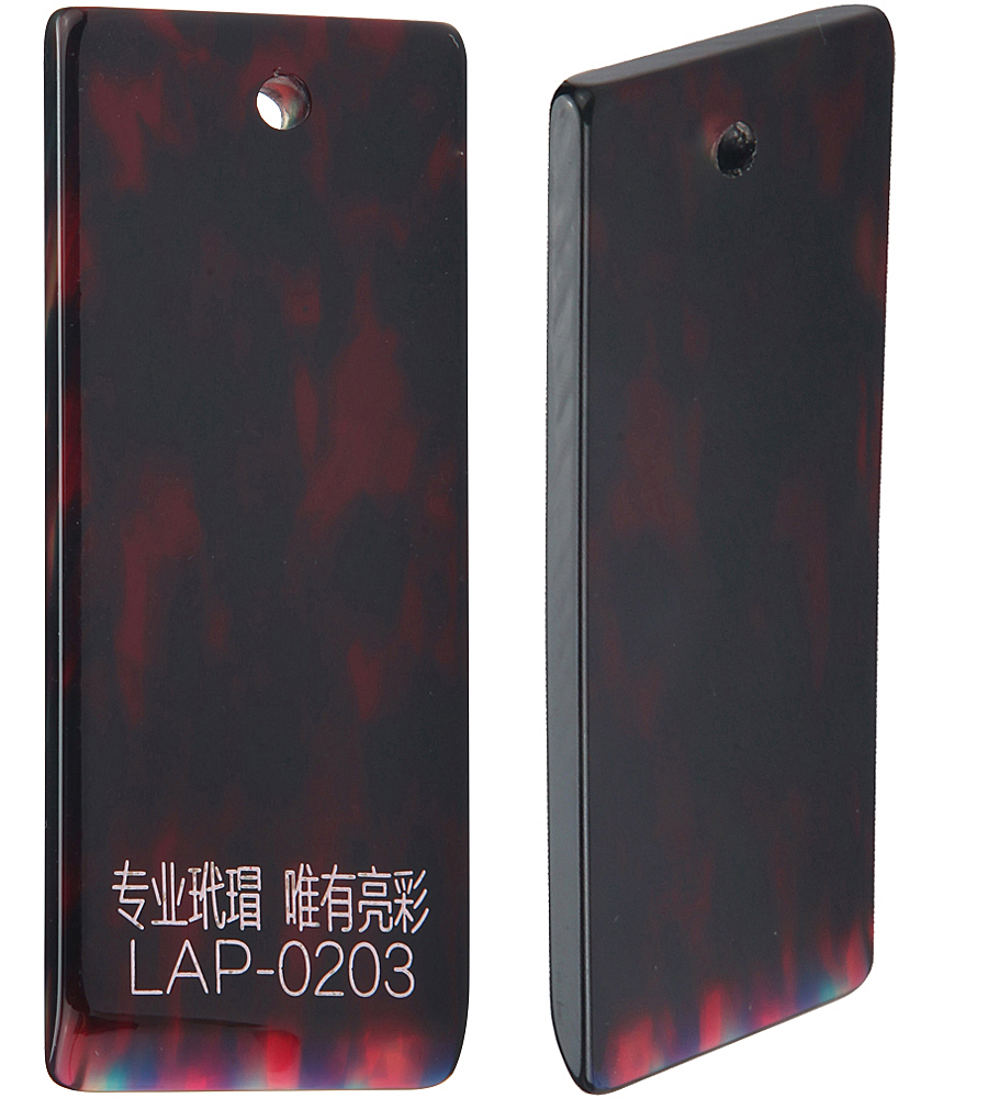 LAP-0203