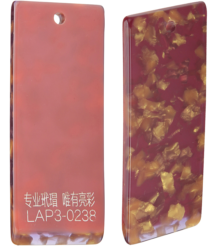 LAP-0238