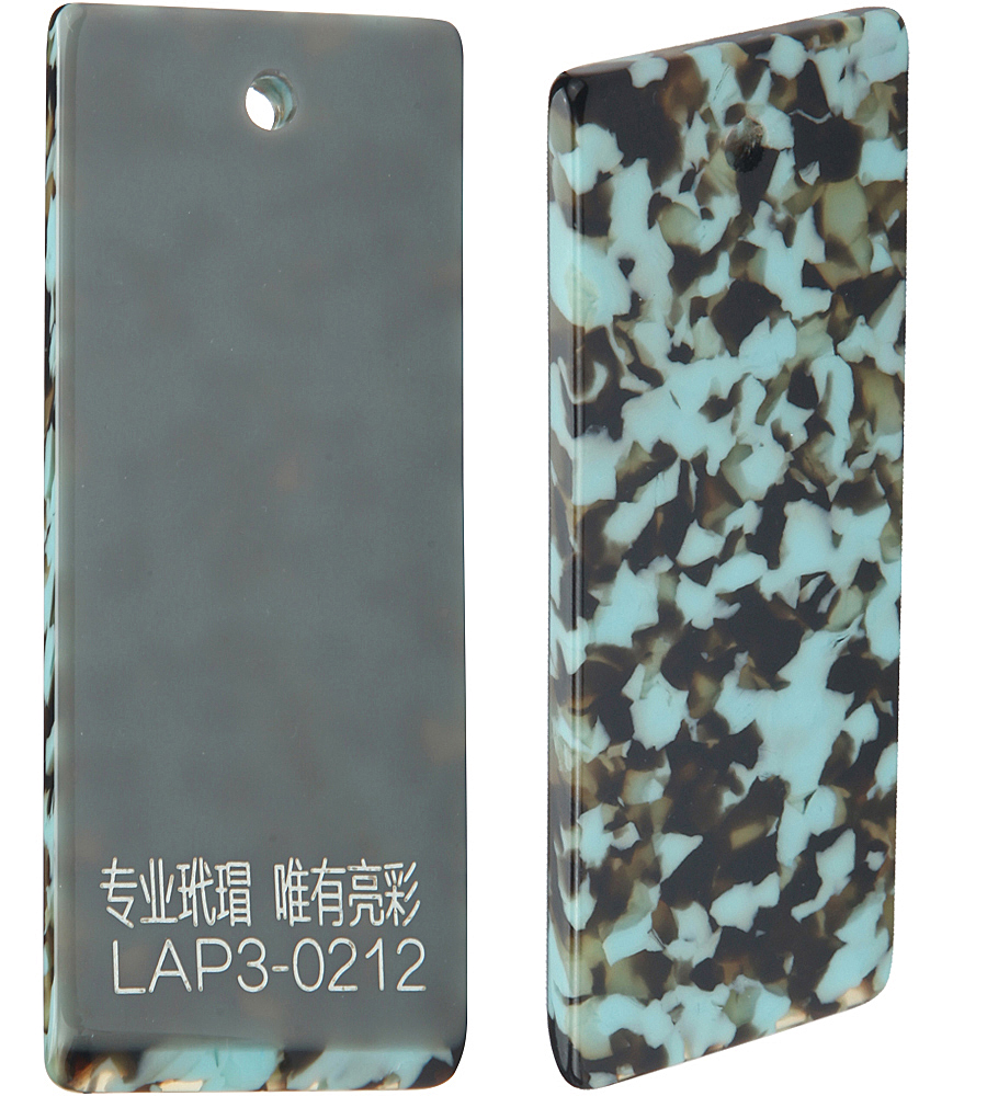 LAP-0212