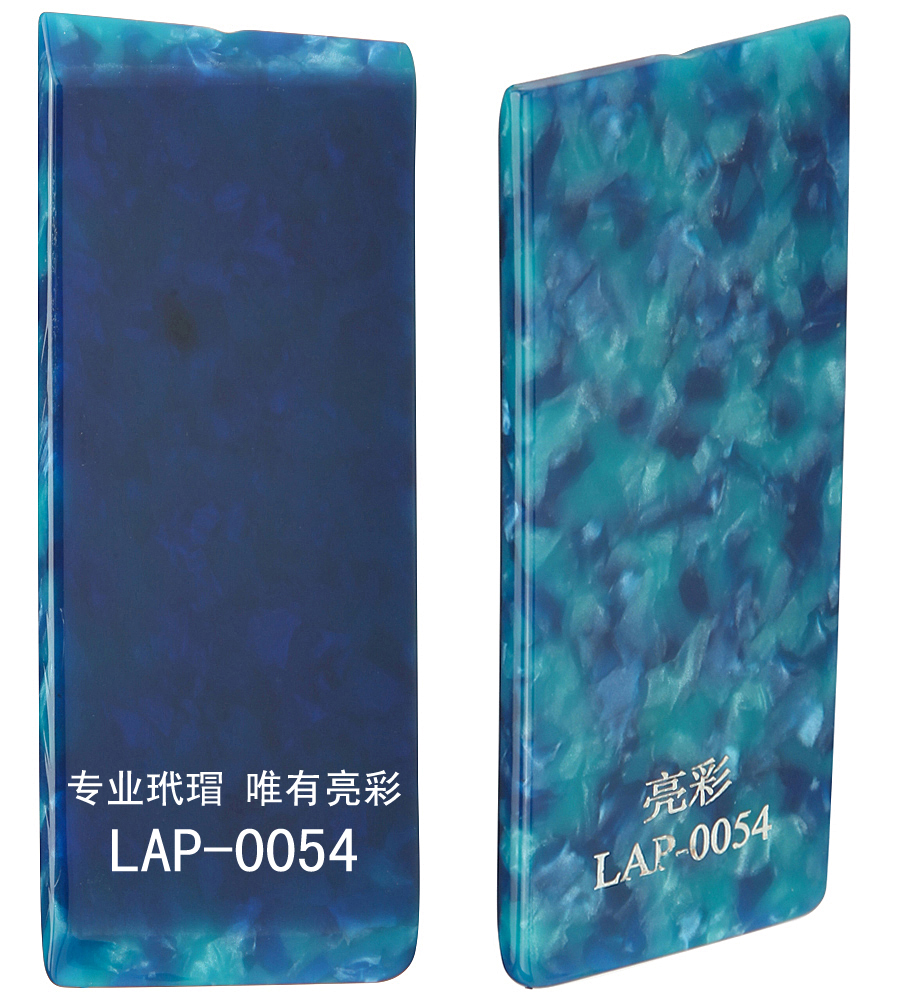 LAP-0054