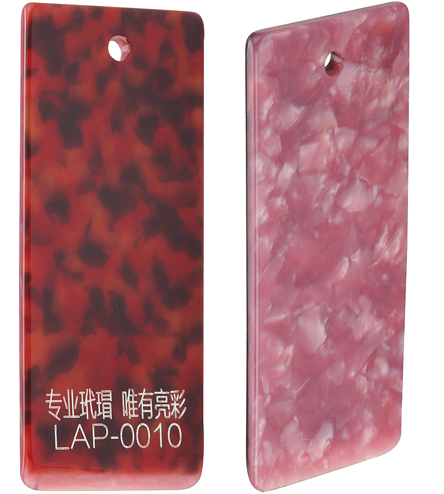 LAP-0010