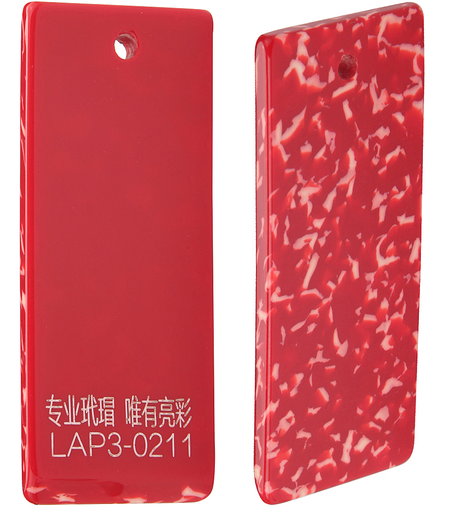 LAP-0211