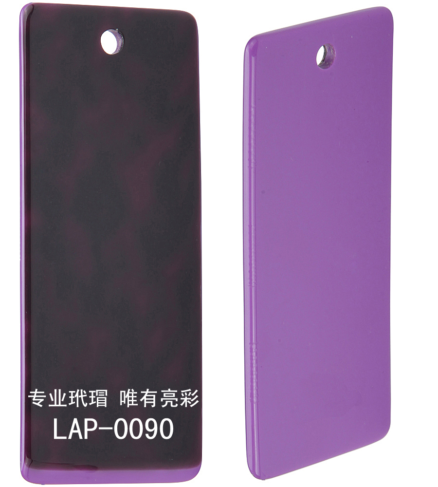 LAP-0096