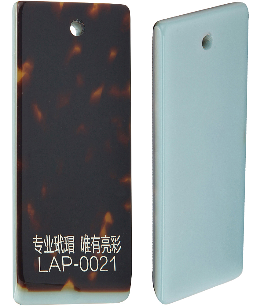 LAP-0021