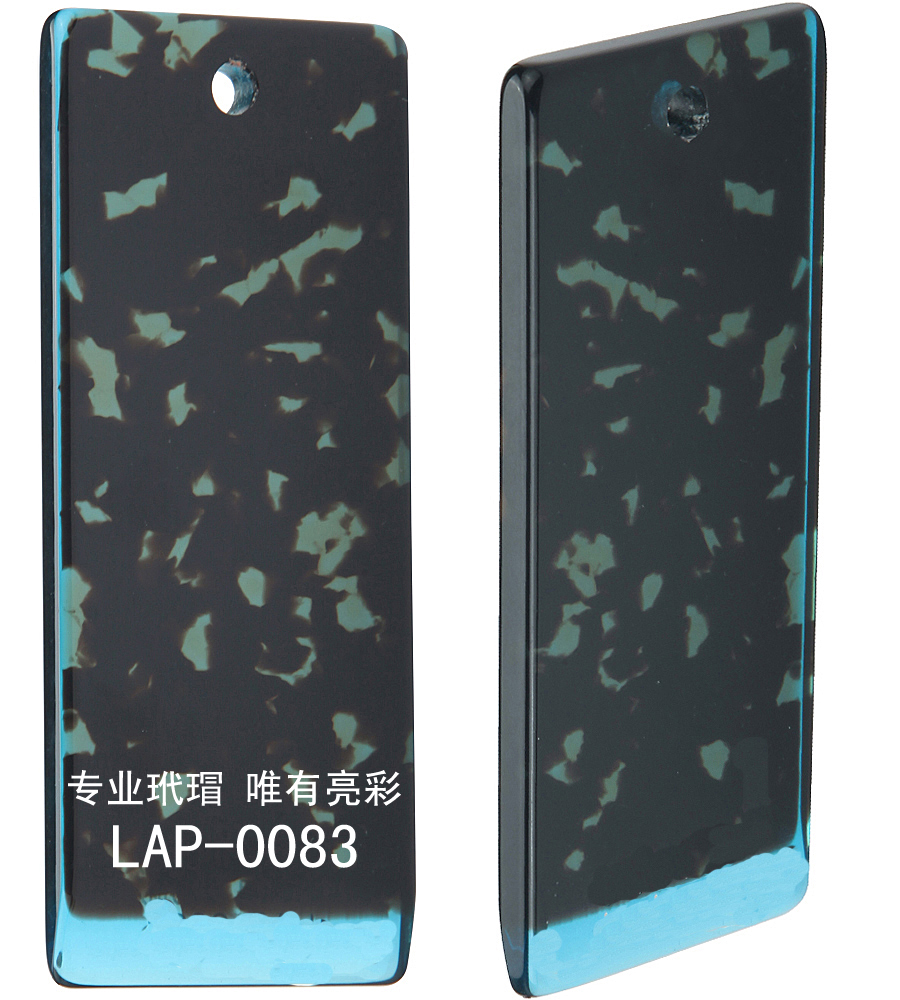 LAP-0083