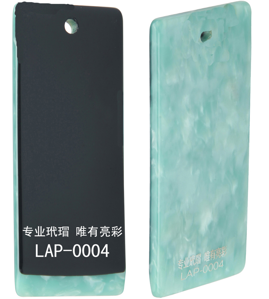 LAP-0004