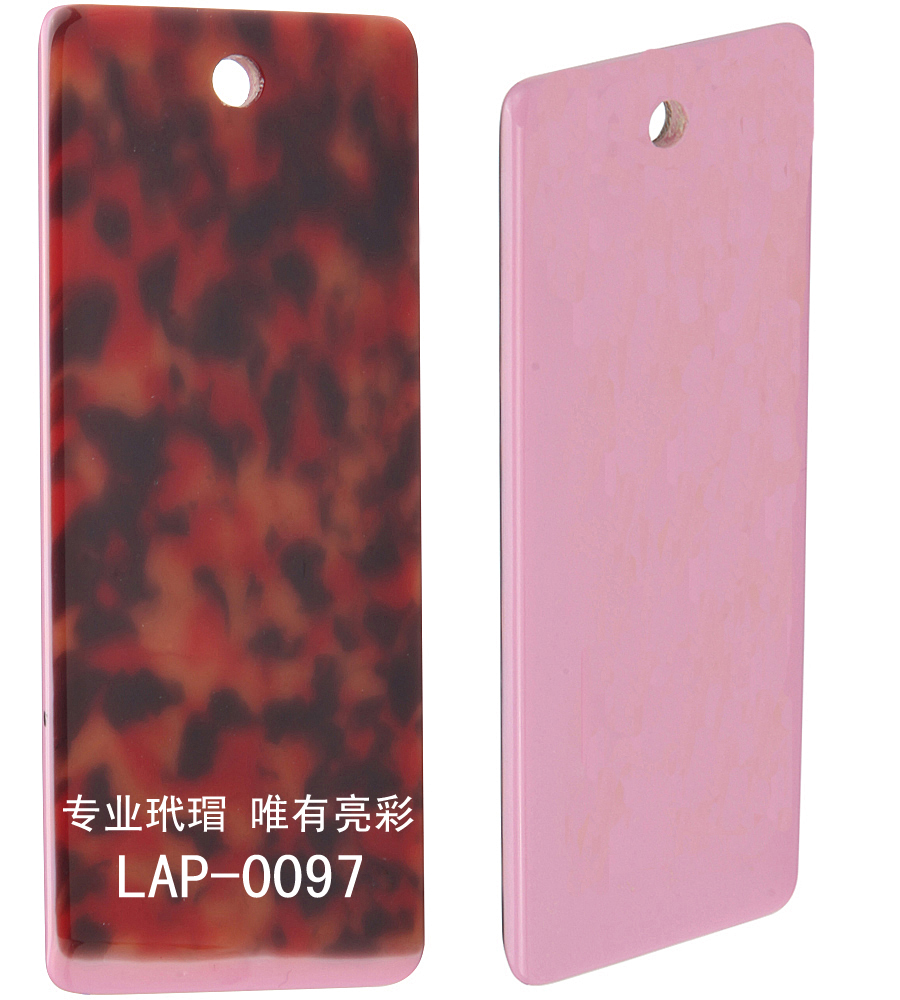 LAP-0097