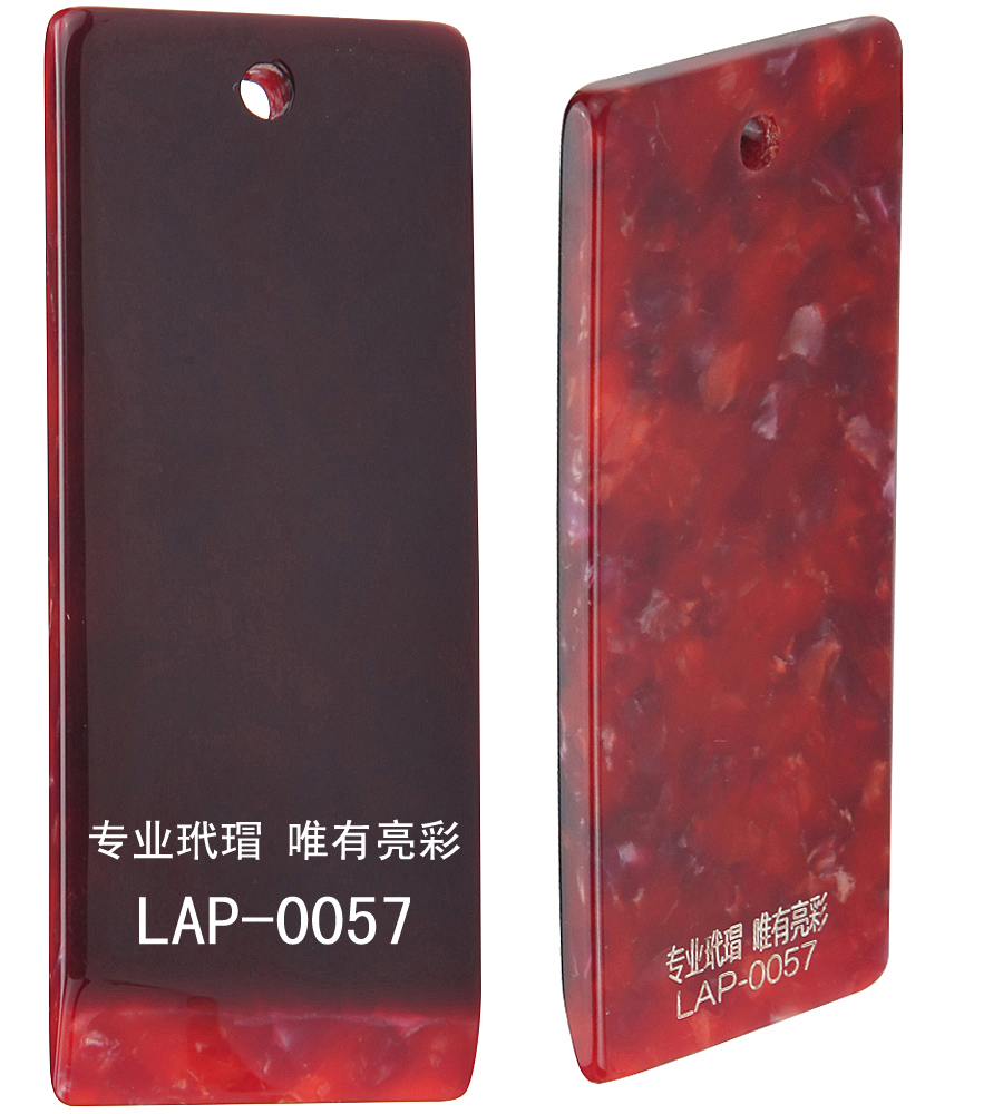 LAP-0057