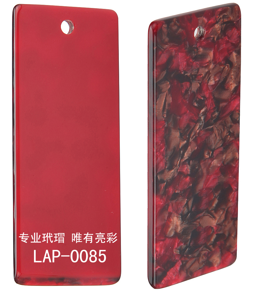 LAP-0085