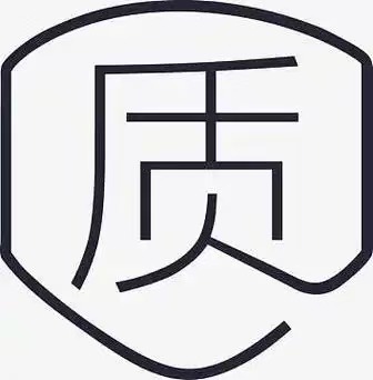 公司内部出厂检验规范01/02