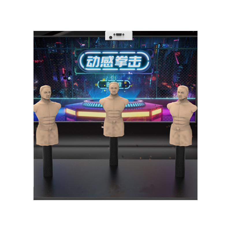 动感拳击宣泄解压系统