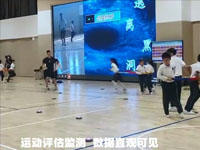 智能光电敏捷球 - 视频