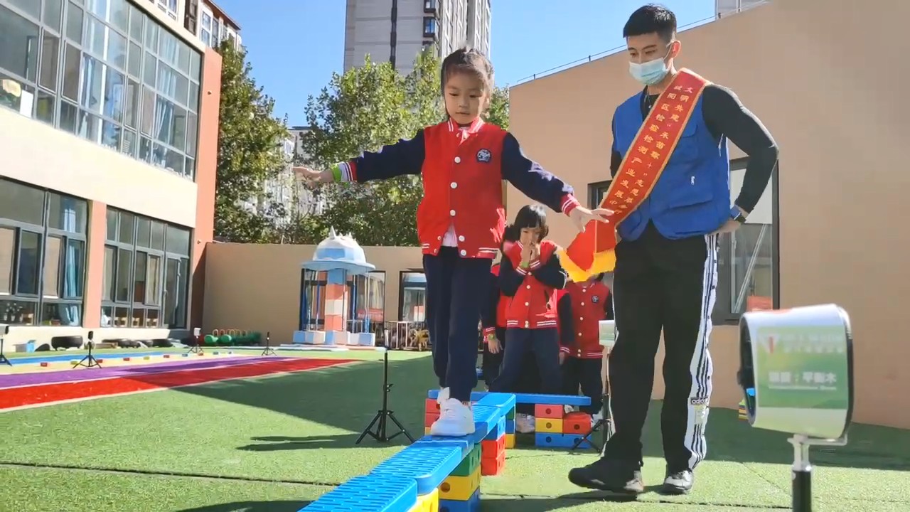 智能幼儿体质测试系统产品参数 - 视频