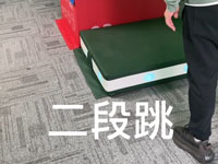 智能下肢力量训练系统训练教案