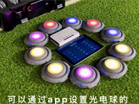 智能光电敏捷球的产品特点