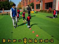 幼儿体质检测有哪些项目，双脚连续跳要怎么测？