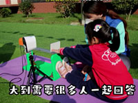 孩子们为什么要做幼儿体测？