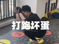 幼儿运动教案-C4gym光电地板