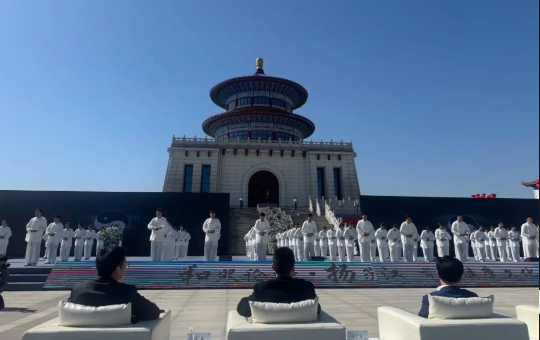 威奥易氧（上海）健康科技有限公司
