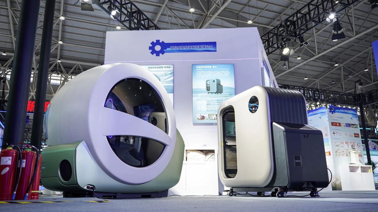 Shandong Card, China Intelligent Manufacturing O2arK Shines at Wuhan International Industrial Design Expo 