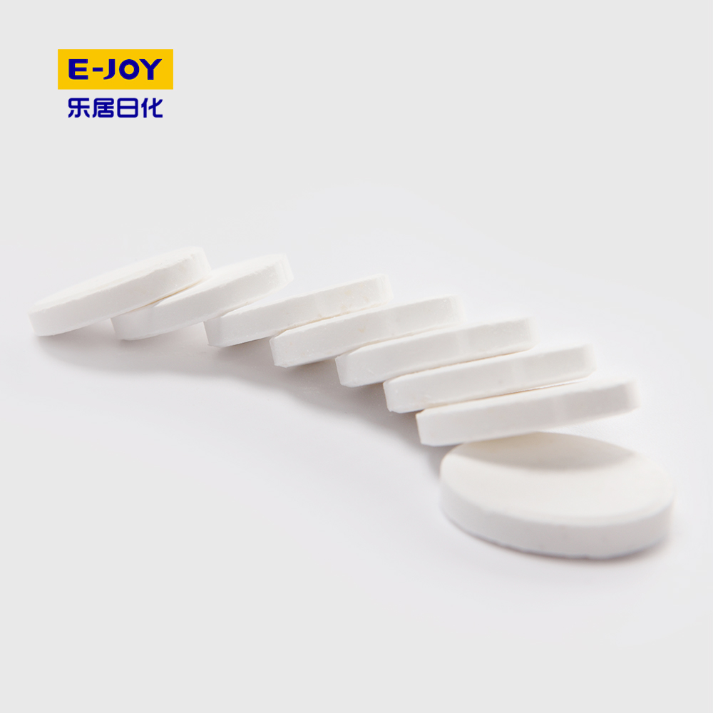 洗碗泡腾片 OEM/ODM 定制 食品级高效去污抑菌 广东乐居一站式代加工