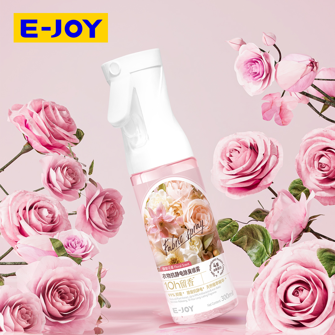 抢占衣物精致护理赛道：您的专业抗静电除臭喷雾智造伙伴
