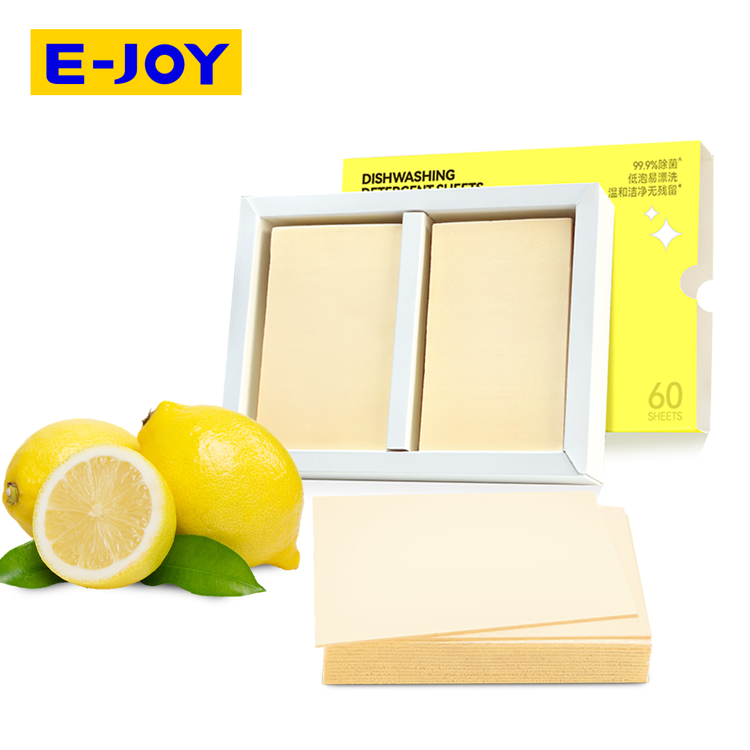 洗碗片 OEM/ODM 定制｜广东乐居 家居清洁片剂专业代工