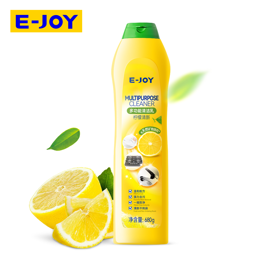 广东乐居：多功能清洁乳OEM——一瓶搞定多场景，帮品牌拓宽用户群