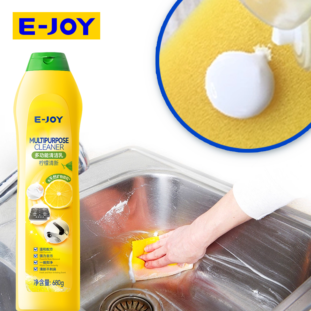 广东乐居日用品：500强选择的清洁乳代工厂