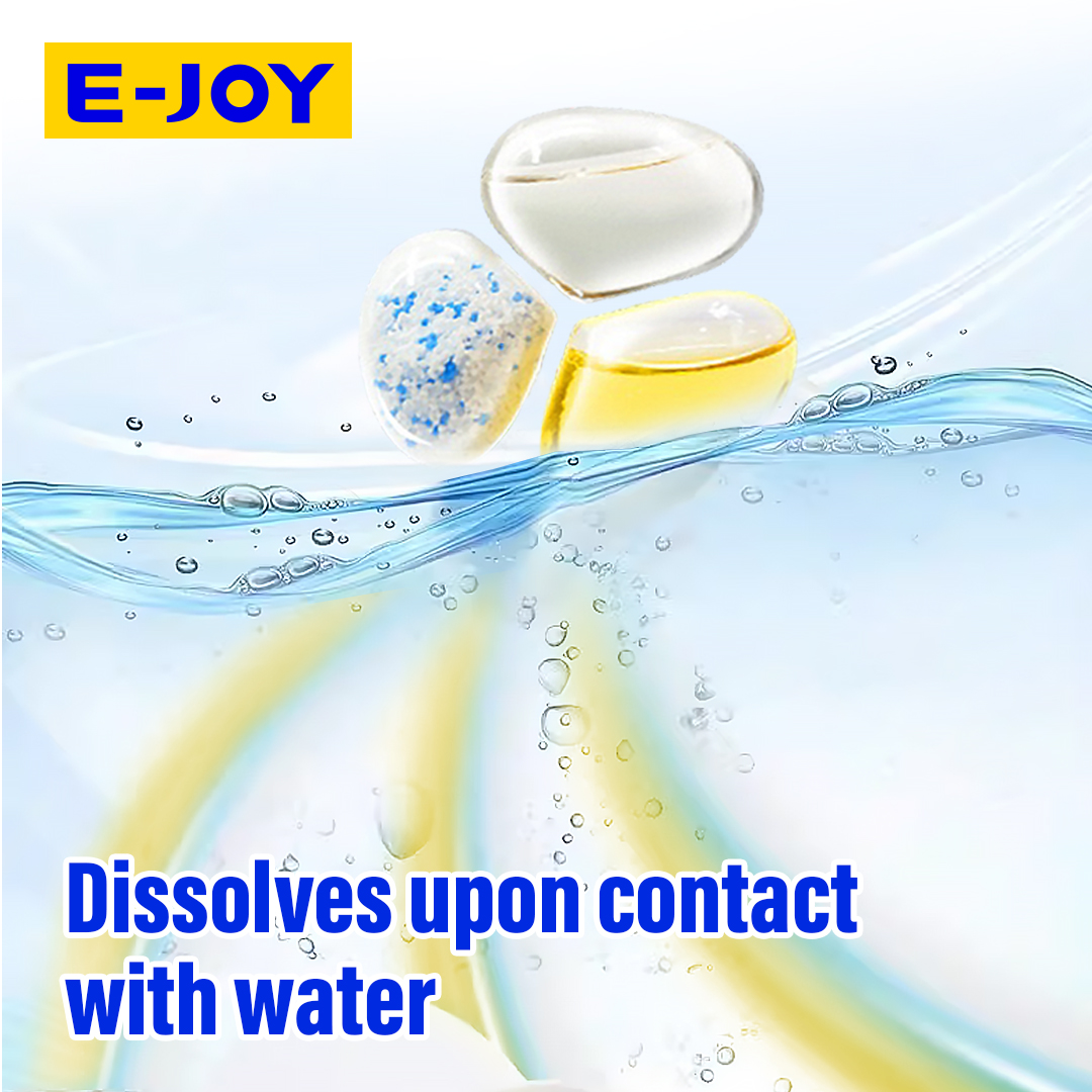 洗碗凝珠 OEM 代工｜广东乐居 家清定制贴牌厂家