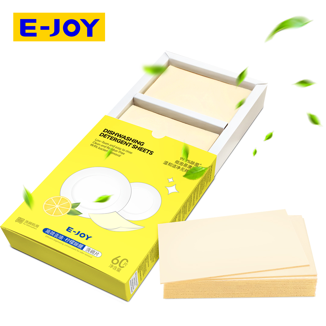 洗碗片 OEM/ODM 定制 —— 广东乐居家居清洁专业代工厂