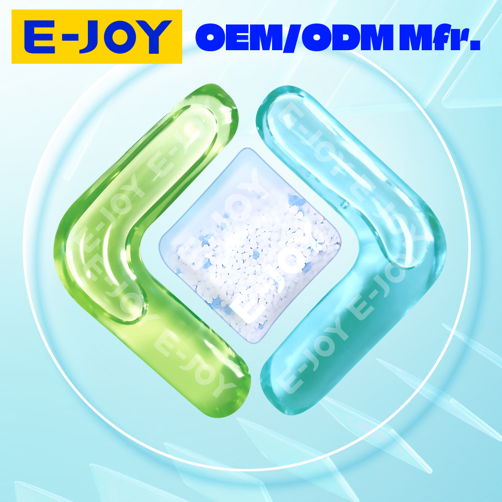 广东乐居｜洗衣凝珠OEM/ODM代工_合规高效的家清定制伙伴