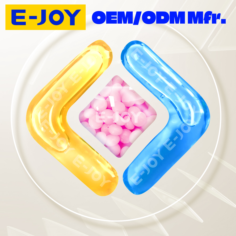 广东乐居｜洗衣凝珠OEM/ODM_家清洗护代工优选