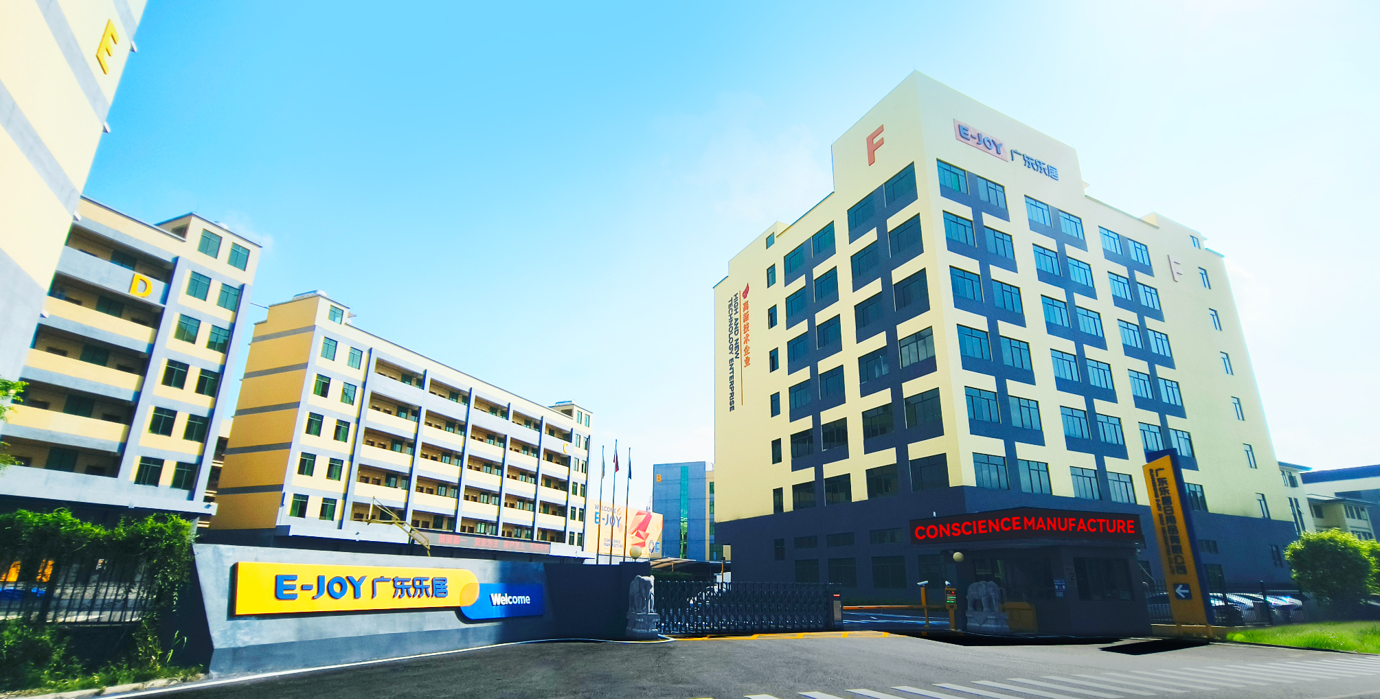 洗衣机槽泡腾片 OEM/ODM 定制_强效除垢抑菌_广东乐居代加工