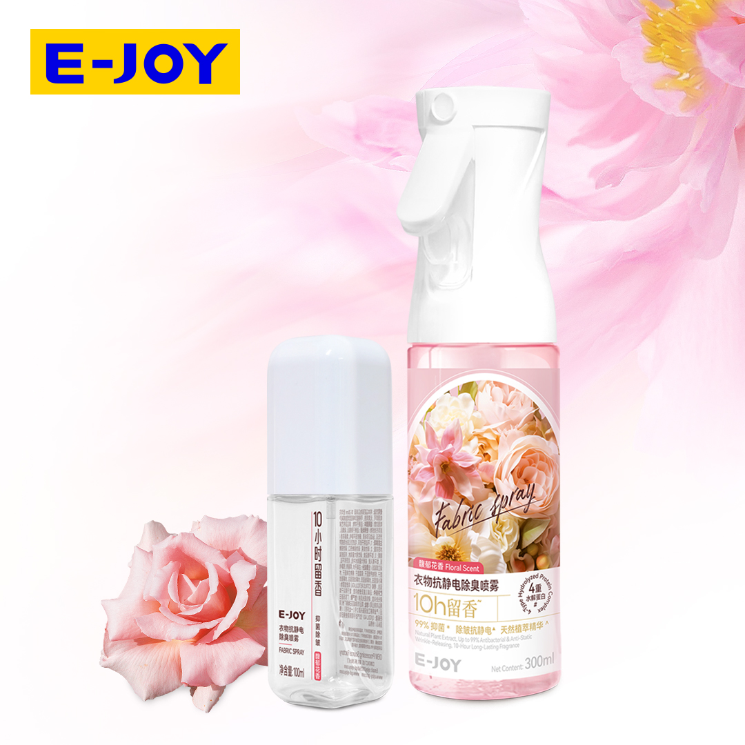 衣领净 OEM/ODM 定制代加工_强效去黄去污_广东乐居一站式代工