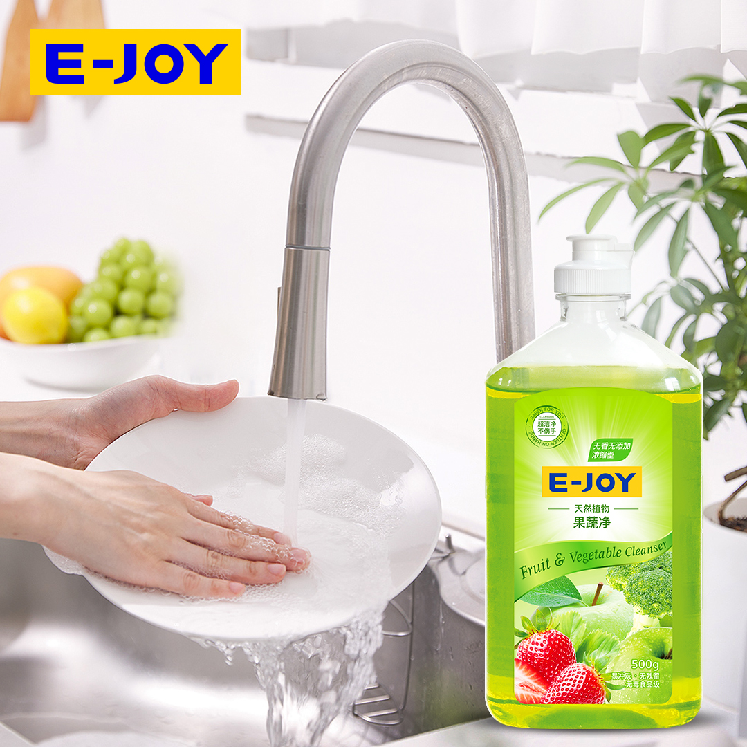 果蔬餐具净 OEM/ODM 定制_食品级安全配方_广东乐居一站式代加工